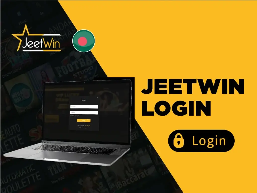 Understanding the Jeetwin Login System